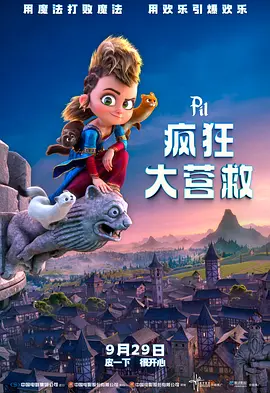 波多野结衣在线资源