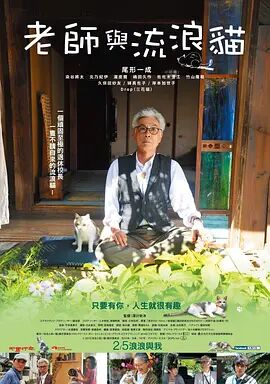 表哥姐妹